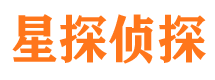 桦甸私家侦探公司